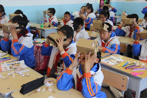 黑龙江齐齐哈尔市碾区教育局打造百元级---草根VR沉浸式课堂
